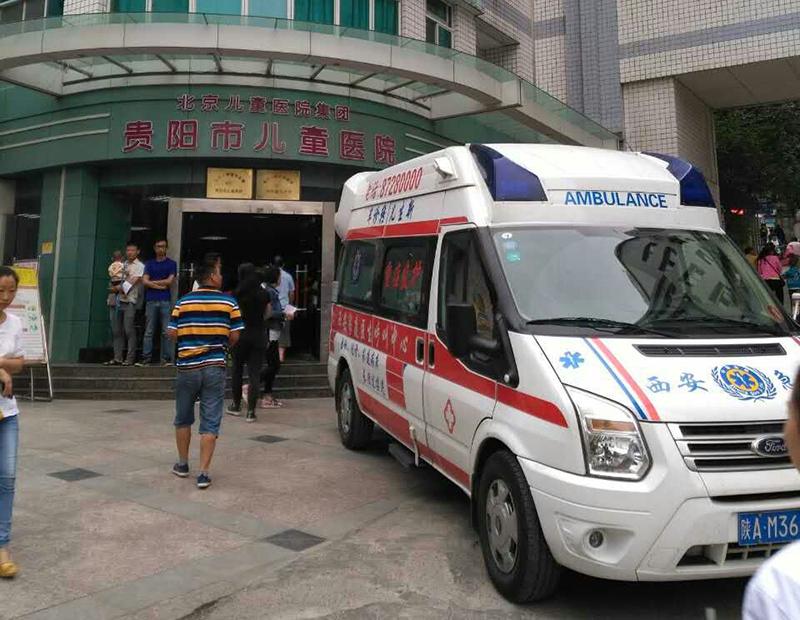 高州市救护车转院